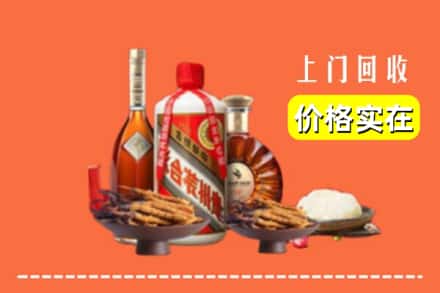 诚信求购:坪山区高价回收白酒