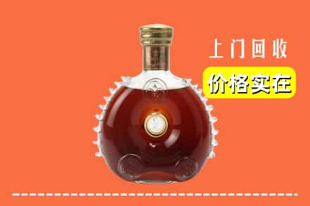 坪山区回收路易十三