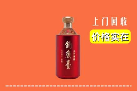 坪山区回收钓鱼台