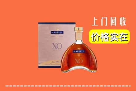 坪山区回收马爹利