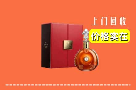 坪山区回收人头马