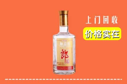 坪山区回收老郎酒