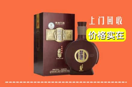坪山区回收习酒