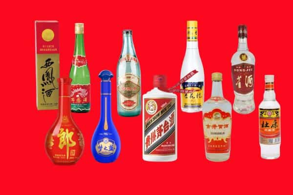 坪山区回收烟酒